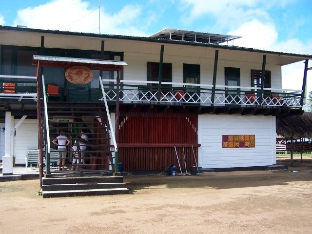 palumeu-jungle-lodge-13